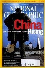 NATIONAL GEOGRAPHIC VOL 210 NO 3 SEPTEMER 2006（ PDF版）