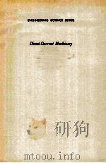 ENGINEERING SCIENCE SERIES（ PDF版）