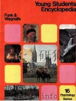 YOUNG STUDENTS ENCYCLOPEDIA 16（ PDF版）