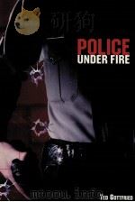 POLICE UNDER FIRE（ PDF版）