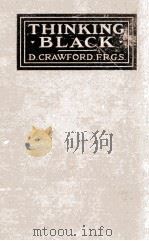 THINKING BLACK（1912 PDF版）