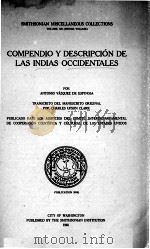 COMPENDIO Y DESCRIPCION DE LAS INDIAS OCCIDENTALES 1948 PDF电子版封面