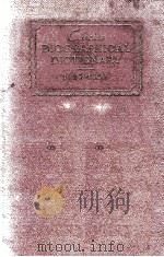 CONCISE BIOGRAPHICAL DICTIONARY 1935 PDF电子版封面