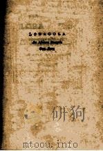 LOBAGOLA 1929 PDF电子版封面