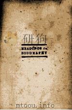 READINGS IN BIOGRAPHY（1931 PDF版）