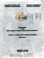 30TH CANADIAN CHEMICAL ENGINEERING CONFERENCE Volume II:National Heat Transfer Symposium（1980 PDF版）