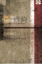CHEMICAL ENGINEERING VOLUME 2（1955 PDF版）