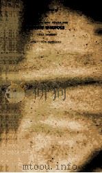 HORACE WALPOLE PDF电子版封面