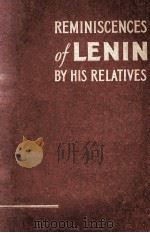 REMINISCENCES OF LENIN 1956 PDF电子版封面