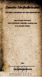 DEUTSCHES SCHRIFTSTELLERLEXIKON 1961 PDF电子版封面