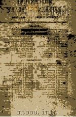 CONCISE DICTIONARY OF ANCIENT HISTORY 1955 PDF电子版封面