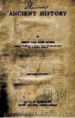 ANCIENT HISTORY（1904 PDF版）