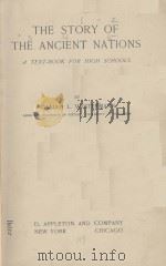 THE STORY OF THE ANCIENT NATIONS（1912 PDF版）