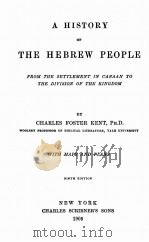 A HISTORY OF THE HEBREW PEOPLE 1905 PDF电子版封面