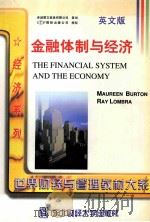 THE FINANCIAL SYSTEM AND THE ECONOMY PDF电子版封面