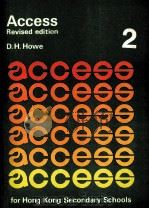 ACCESS REVISED EDITION 2（ PDF版）