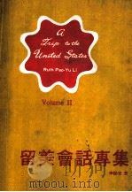 A TRIP TO THE UNITED STATES BOLUME II PDF电子版封面