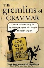 THE GREMLINS OF GRAMMAR（ PDF版）