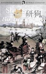 WILLIAM SHARESPEARE FIVE HISTORY PLAYS PDF电子版封面