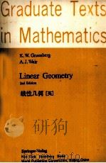 GRADUATE TEXTS IN MATHEMATICS LINEAR GEOMETRY 2ND EDITION PDF电子版封面 7506200791