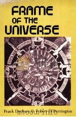 FRAME OF THE UNIVERSE（ PDF版）