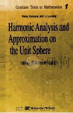 HARMONIC ANALYSIS AND APPROXIMATION ON THE UNIT SPHERE（ PDF版）