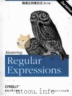 MASTERING REGULAR EXPRESSIONS PDF电子版封面