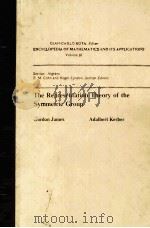 THE PEPRESENTATION THEORY OF THE SYMMETRIC GROUP（ PDF版）