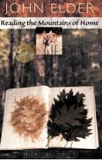 READING THE MOUNTAINS OF HOME（ PDF版）