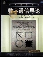 INTRODUCTION TO DIGITAL COMMUNICATION SECOND EDITION（ PDF版）