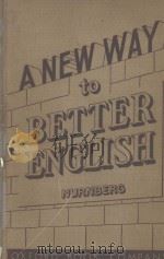 A NEW WAY TO BETTER ENGLISH NURNBERG（ PDF版）