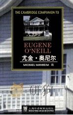 DUGENE O'NEILL     PDF电子版封面     