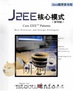 CORE J2EE TM PATTERNS BEST PRACTICES AND DESIGN STRATEGIES PDF电子版封面