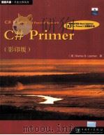 C# PRIMER A PRACTICAL APPROACH PDF电子版封面