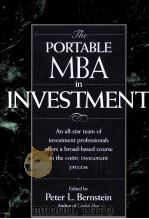THE PORTABLE MBA IN INVESTMENT PDF电子版封面