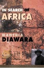 IN  SEARCH OF AFRICA MANTHA DIAWARA（ PDF版）