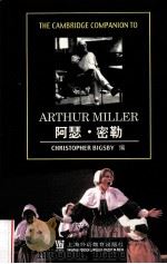 THE CAMBRIDGE COMPANION TO ARTHUR MILLER（ PDF版）