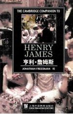 THE CAMBRIDGE COMPANION TO JENRY JAMES（ PDF版）