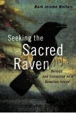 SEEKING THE SACRED RAVEN（ PDF版）