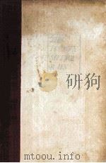THE LONELY SILVER RAIN PDF电子版封面