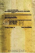 PADE APPROXIMANTS PART I:BASIC THEORY（ PDF版）