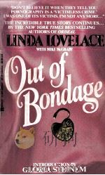 LINDA LOVELACE WTTH MIKE MCGRADY OUT OF BONDAGE（ PDF版）