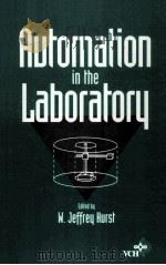 AUTOMATION IN THE LABORATORY（ PDF版）