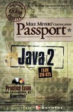 MIKE MEYERS JAVA2（ PDF版）