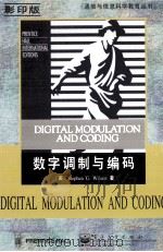 DIGITAL MODULATION AND CODING（ PDF版）