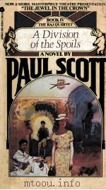 A DIVISION OF THE SPOILS（ PDF版）
