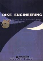 DIKE ENGINEERING PDF电子版封面 7508419138