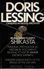 DORIS LESSING（ PDF版）