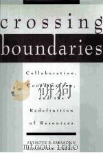 CROSSING BOUNDARIES（ PDF版）