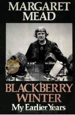 BLACKBERRY WINTER（ PDF版）